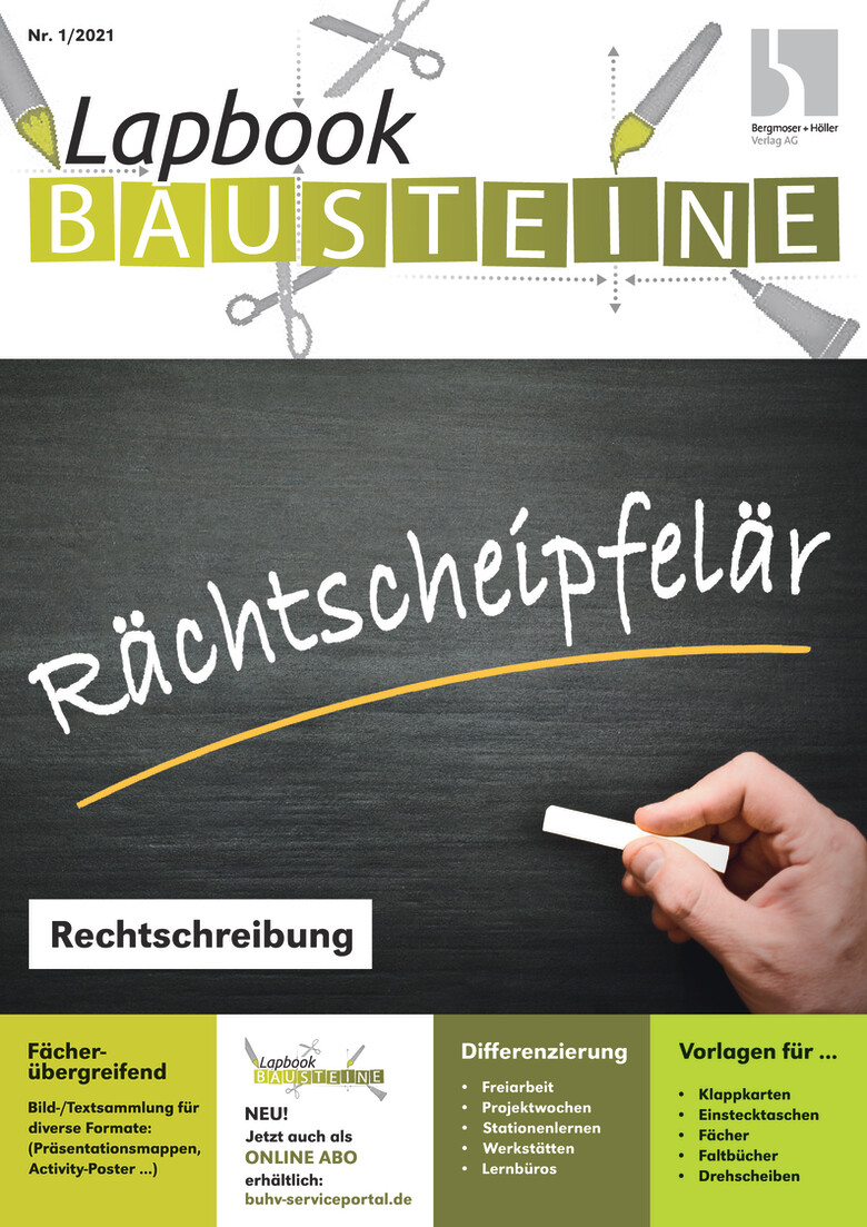 Rechtschreibung - Lapbook Bausteine