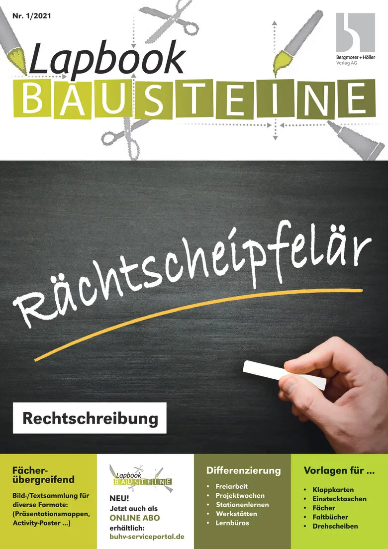 Rechtschreibung - Lapbook Bausteine