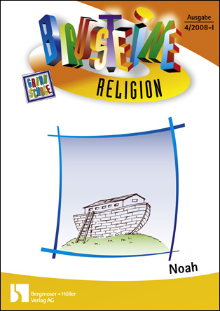 Noah - Bausteine Religion