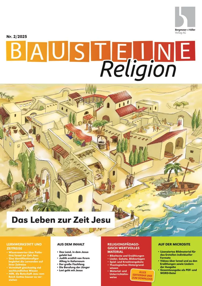 Bausteine Religion