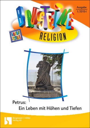 Petrus: Ein Leben mit Höhen und Tiefen - Bausteine Religion
