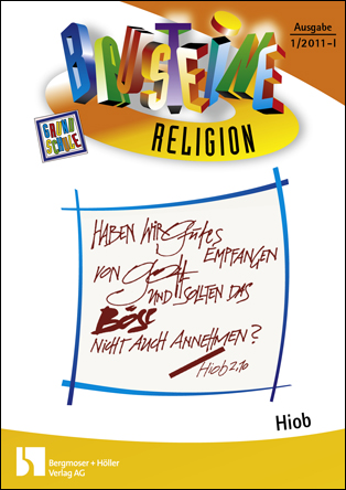 Hiob - Bausteine Religion